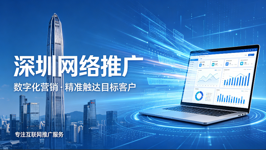 1781519787664668.png 丽江网络推广.png