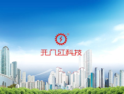 开门红伸缩门整站seo搜索优化